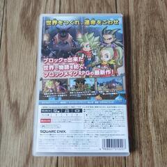 ドラゴンクエストビルダーズズ2の画像