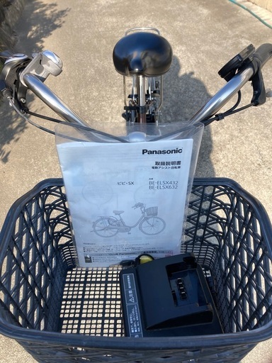 PANASONIC電動アシスト自転車24インチ8A h