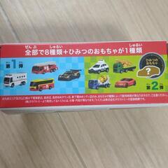 ハッピーセットトミカの画像