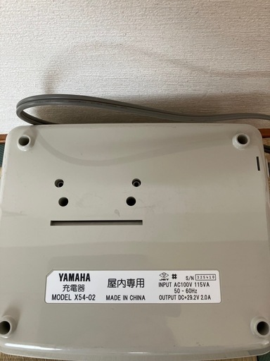 ヤマハPAS電動自転車