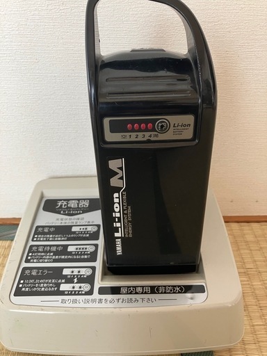 ヤマハPAS電動自転車