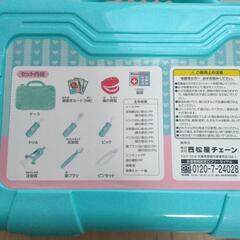 歯医者さんごっこセットの画像