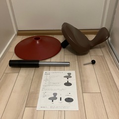 【新品未使用】保阪尚希 監修 美フォーム スクワット ／ スクワット マシン 器具 椅子 イス グッズ トレーニング 足 脚 筋トレ 足腰 ケア の画像