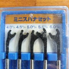 値下げしました。スパナとレンチの画像