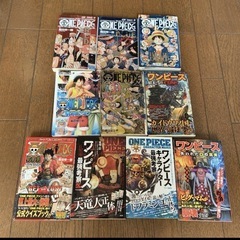 ワンピース 本 漫画 考察