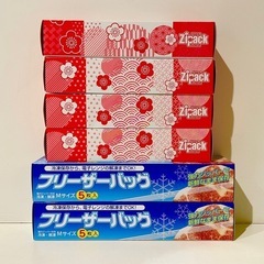 値下げ　ジップロック、フリーザーバック 13箱の画像