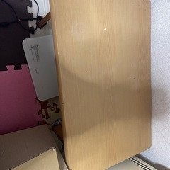 無料です。