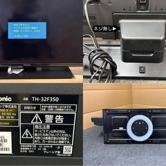 テレビ　Panasonic　TH-32F350　2019年製　リモコン付き　ジャンク扱いの画像