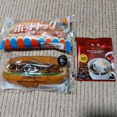 格安　ローソン推しパン　ええモン関西　コーヒー　３点セット