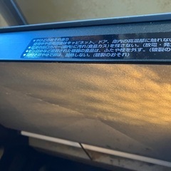 電子レンジシャープ　re-a17の画像