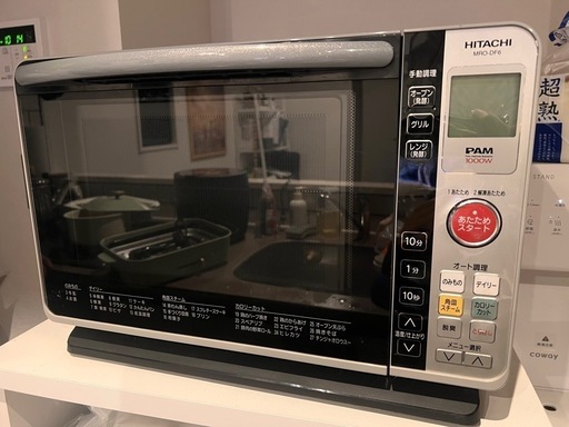 電子レンジ オーブンレンジ HITACHI