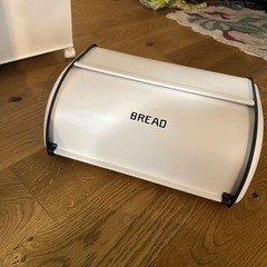 ブレッドケース　パンケース