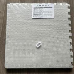 新品★ジョイントマット大判60cm★４枚