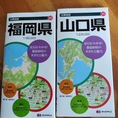 値下げしました。地図の画像