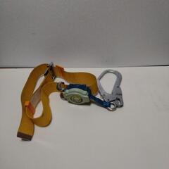 命を守る安全帯