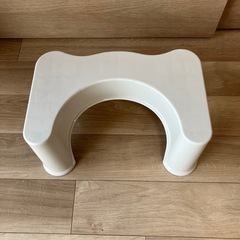 幼児用トイレ踏み台