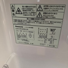 商談中　 