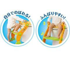 アンパンマンのステップ付き補助便座の画像