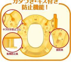 アンパンマンのステップ付き補助便座の画像