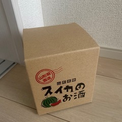 山形名物 スイカのお酒