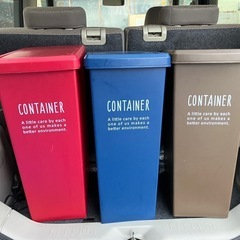 ニトリゴミ箱３個セット