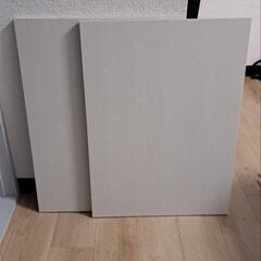 ニトリ　レンジラックの板　2枚　DIY
