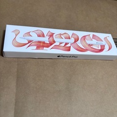 Apple pencil  Pro 新品未開封
