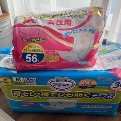 【開封済】大人用テープオムツ　Mサイズ　　