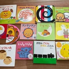 絵本