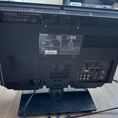 [無料‼️]TOSHIBA REGZA液晶テレビ　2011年製19インチ[付属品なし]の画像