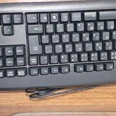 キーボード【新品】