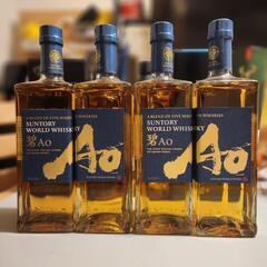 サントリー 碧Ao ウイスキー 700ml