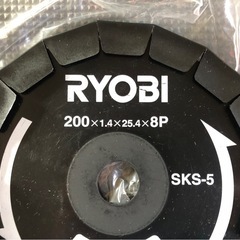 Ryobi 新品
 草刈り替刃の画像