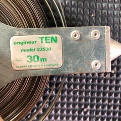 Steel Tape Measure 30m の画像