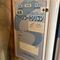 塗料色々