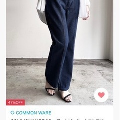 ジーンズ COMMONWARE:12ozデニムピンタックフレアパ...