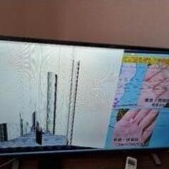 TOSHIBA 40インチ レグザ 液晶テレビ 40v34 ジャンク品