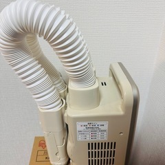 布団乾燥機　アイリスオーヤマ　KFK401の画像