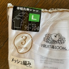 【新品】メンズ半袖丸首シャツ肌着の画像