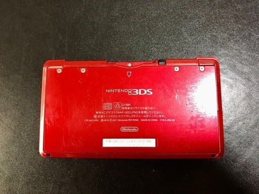 (ご購入の方決まりました) Nintendo3DS本体