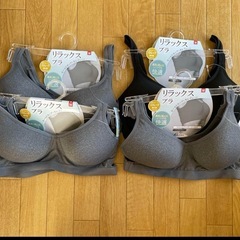 新品タグ付き ブラジャー 4個セット