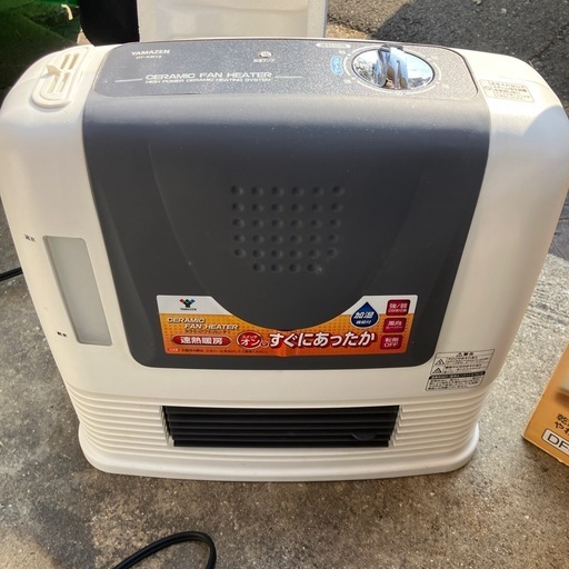 セラミックファンヒーター