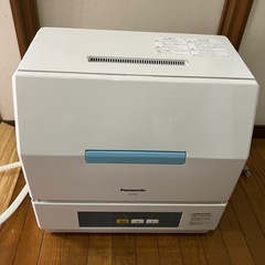 Panasonic食洗機2017年製