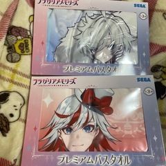 フラガリアメモリーズバスタオル