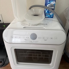 siroca 食洗機（工事不要）