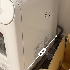 siroca 食洗機（工事不要）の画像