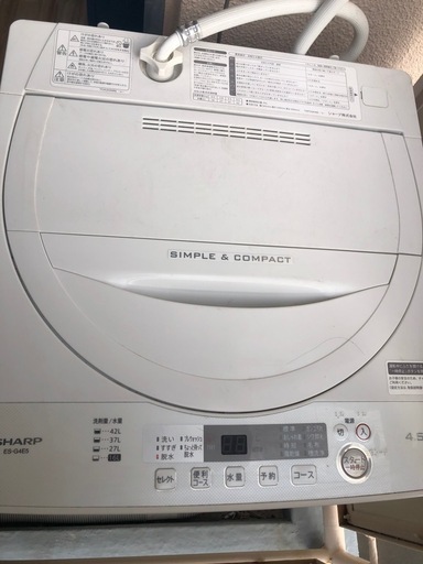 家電 sharp  ES-G4E5