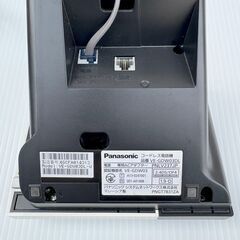 パナソニック Panasonic コードレス電話 VE-GDW03DLの画像