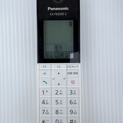 パナソニック Panasonic コードレス電話 VE-GDW03DLの画像