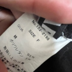 ANAP